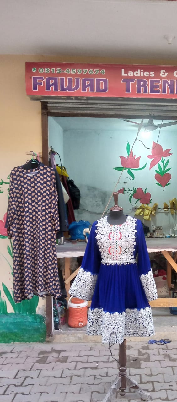 Gand Afghani